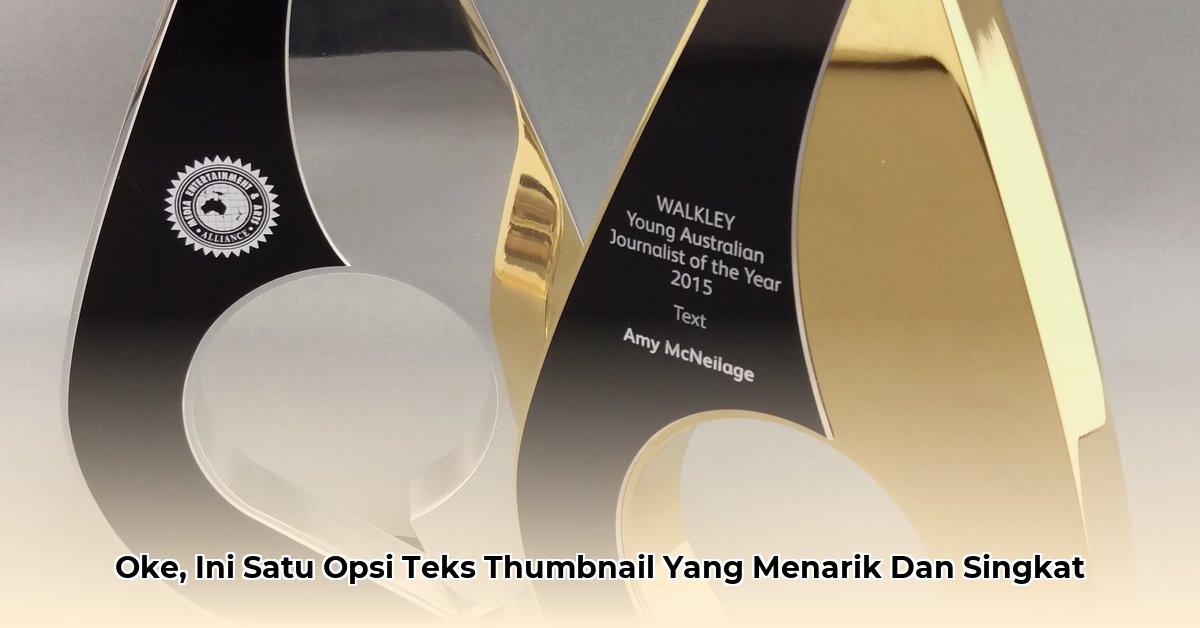 trophy-smack-net-worth-shark-tank